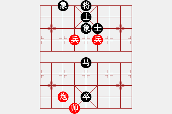 象棋棋譜圖片：夜風(fēng)來襲【業(yè)8-1】先負恒河沙【業(yè)7-1】 - 步數(shù)：130 