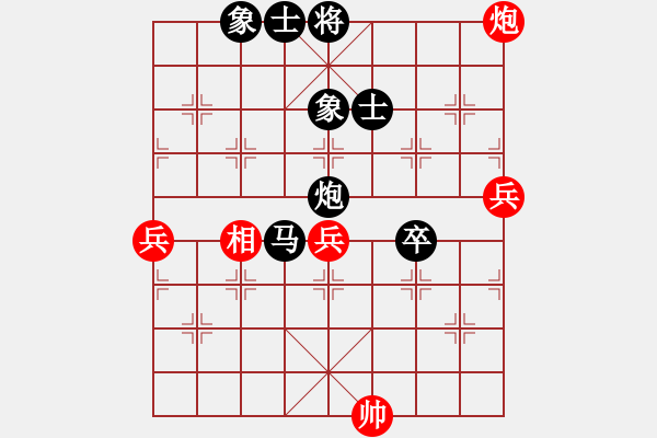 象棋棋譜圖片：夜風(fēng)來襲【業(yè)8-1】先負恒河沙【業(yè)7-1】 - 步數(shù)：80 