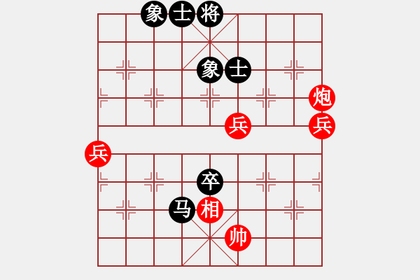 象棋棋譜圖片：夜風(fēng)來襲【業(yè)8-1】先負恒河沙【業(yè)7-1】 - 步數(shù)：90 