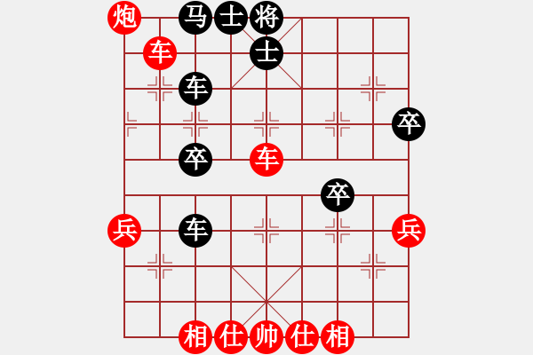 象棋棋譜圖片：綏中 趙東 勝 綏中 項(xiàng)景林 - 步數(shù)：49 