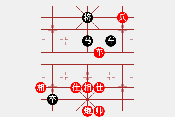 象棋棋譜圖片：棋局-Ckb 8 3 - 步數(shù)：110 