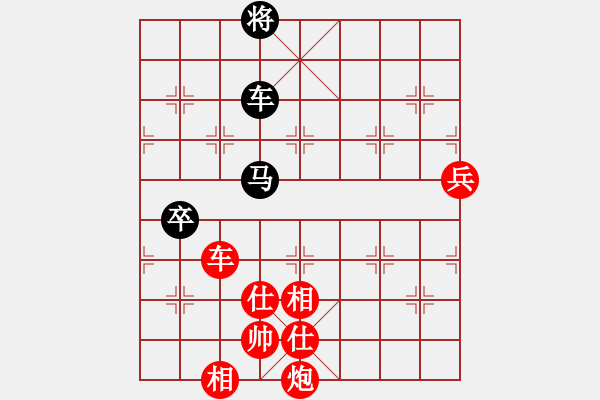 象棋棋譜圖片：棋局-Ckb 8 3 - 步數(shù)：80 