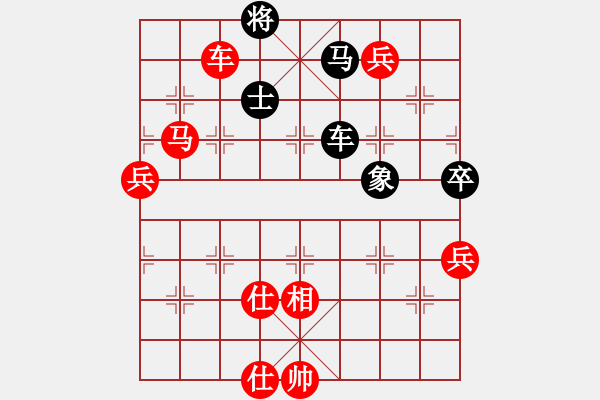 象棋棋譜圖片：肥貓貓(5星)-勝-newabcdz(9星) - 步數(shù)：110 