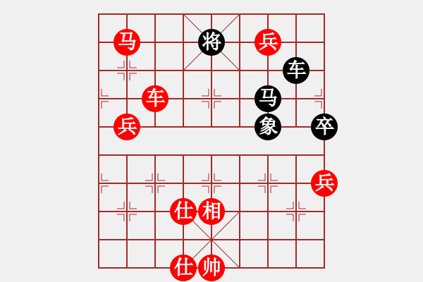 象棋棋譜圖片：肥貓貓(5星)-勝-newabcdz(9星) - 步數(shù)：120 