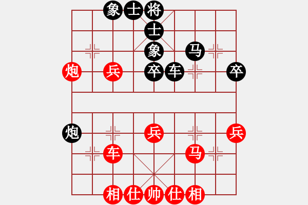 象棋棋譜圖片：第10輪 第01臺(tái) 天津市 張彬 先負(fù) 新疆 連澤特起馬轉(zhuǎn)中炮對(duì)進(jìn)７卒研究 - 步數(shù)：50 