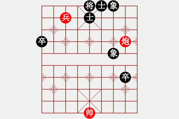 象棋棋譜圖片：弈童象棋教室啟蒙班課程——象棋基本殺法（1）：鐡門栓（2019.12.7） - 步數(shù)：0 