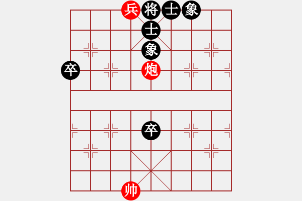 象棋棋譜圖片：弈童象棋教室啟蒙班課程——象棋基本殺法（1）：鐡門栓（2019.12.7） - 步數(shù)：9 