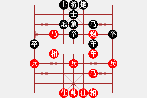 象棋棋譜圖片：汪洋 先勝 萬(wàn)春林 - 步數(shù)：50 