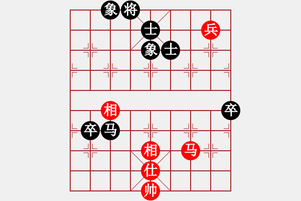 象棋棋譜圖片：七月流火(2段)-負(fù)-三將就餐好(3段) - 步數(shù)：110 