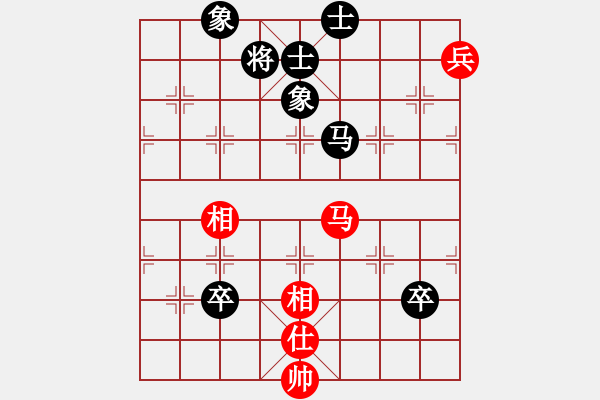 象棋棋譜圖片：七月流火(2段)-負(fù)-三將就餐好(3段) - 步數(shù)：130 