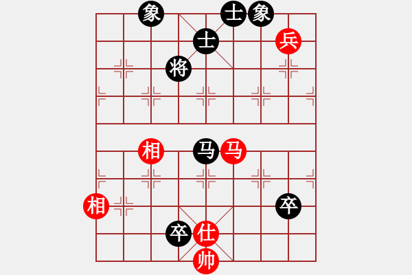 象棋棋譜圖片：七月流火(2段)-負(fù)-三將就餐好(3段) - 步數(shù)：140 