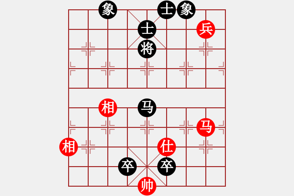 象棋棋譜圖片：七月流火(2段)-負(fù)-三將就餐好(3段) - 步數(shù)：148 