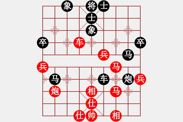 象棋棋譜圖片：七月流火(2段)-負(fù)-三將就餐好(3段) - 步數(shù)：50 