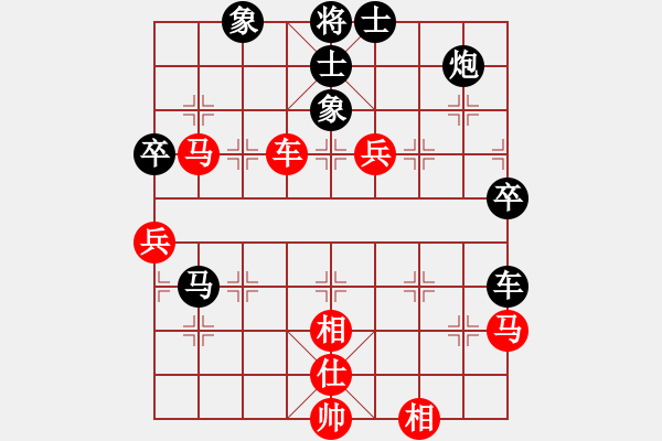 象棋棋譜圖片：七月流火(2段)-負(fù)-三將就餐好(3段) - 步數(shù)：70 