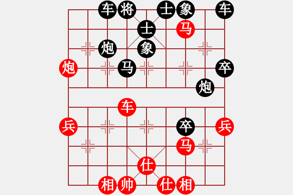 象棋棋譜圖片：絕跡VS倚天高手(2015 12 28) - 步數(shù)：50 