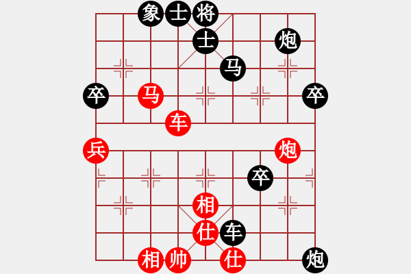 象棋棋譜圖片：四川 黃仕清 負(fù) 上海 萬(wàn)春林 - 步數(shù)：100 