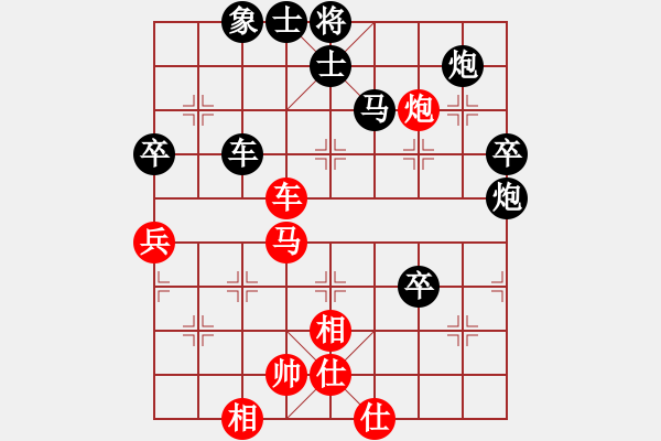 象棋棋譜圖片：四川 黃仕清 負(fù) 上海 萬(wàn)春林 - 步數(shù)：110 