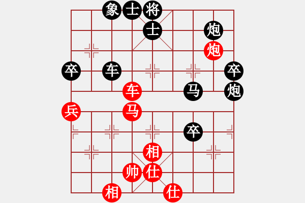 象棋棋譜圖片：四川 黃仕清 負(fù) 上海 萬(wàn)春林 - 步數(shù)：112 