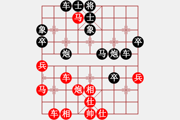 象棋棋譜圖片：四川 黃仕清 負(fù) 上海 萬(wàn)春林 - 步數(shù)：50 