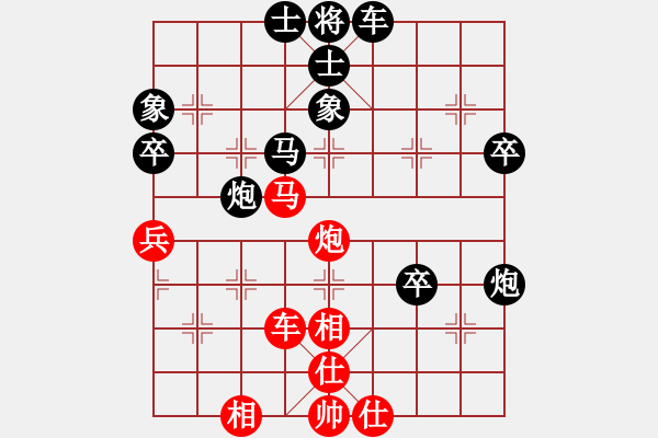 象棋棋譜圖片：四川 黃仕清 負(fù) 上海 萬(wàn)春林 - 步數(shù)：80 