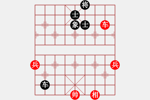 象棋棋譜圖片：chenshenga(8段)-和-leaffall(7段) - 步數(shù)：70 