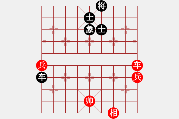 象棋棋譜圖片：chenshenga(8段)-和-leaffall(7段) - 步數(shù)：80 