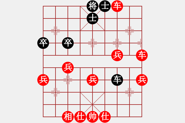 象棋棋譜圖片：第19局 得先列手炮直車(chē)破補(bǔ)士角炮局 變3 - 步數(shù)：49 