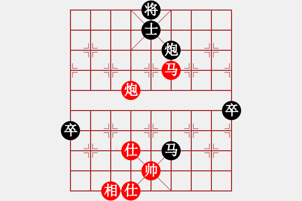 象棋棋譜圖片：瓢城棋俠(2段)-負(fù)-武大胡一刀(3段) - 步數(shù)：110 