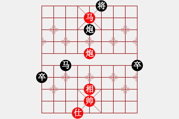 象棋棋譜圖片：瓢城棋俠(2段)-負(fù)-武大胡一刀(3段) - 步數(shù)：120 