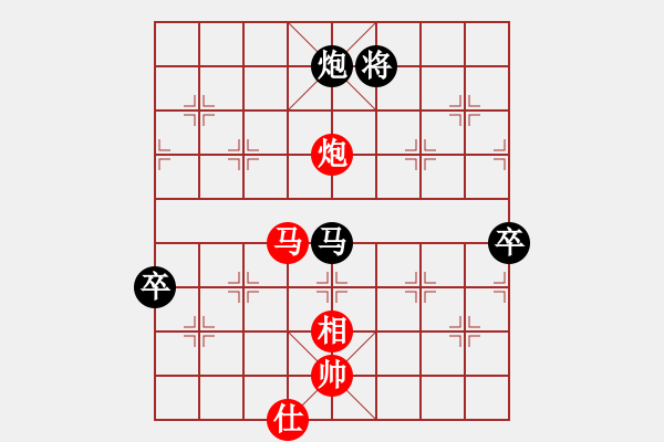 象棋棋譜圖片：瓢城棋俠(2段)-負(fù)-武大胡一刀(3段) - 步數(shù)：130 