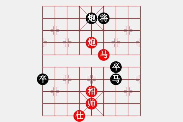 象棋棋譜圖片：瓢城棋俠(2段)-負(fù)-武大胡一刀(3段) - 步數(shù)：140 