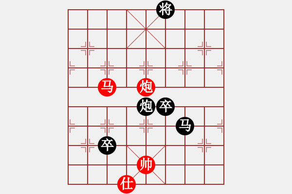 象棋棋譜圖片：瓢城棋俠(2段)-負(fù)-武大胡一刀(3段) - 步數(shù)：160 