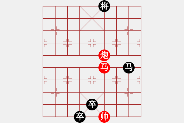 象棋棋譜圖片：瓢城棋俠(2段)-負(fù)-武大胡一刀(3段) - 步數(shù)：182 