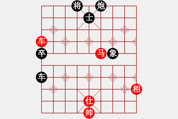 象棋棋譜圖片：寂寞隨風(fēng)(人王)-和-戰(zhàn)鷹傳說(人王) - 步數(shù)：100 