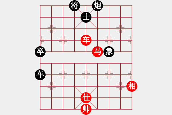 象棋棋譜圖片：寂寞隨風(fēng)(人王)-和-戰(zhàn)鷹傳說(人王) - 步數(shù)：120 