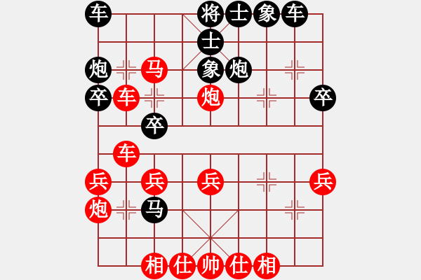 象棋棋谱图片：紫色蝴蝶花(1段)-胜-长安棋社兵(6段) - 步数：37 