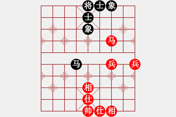 象棋棋谱图片：梁军 先和 刘强 - 步数：60 