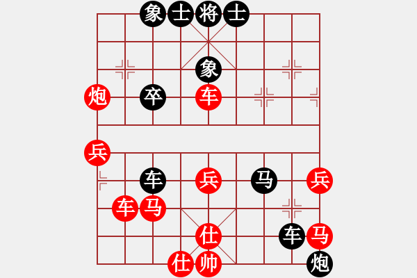 象棋棋譜圖片：12年龍井排位賽 - 步數(shù)：48 