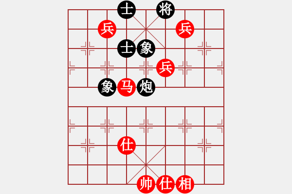 象棋棋譜圖片：兩頭蛇[406039482] -VS- 我是風兒你是沙[2796672663] - 步數(shù)：110 