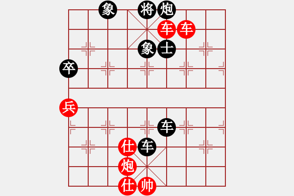 象棋棋譜圖片：msjyg(9星)-和-butaihui(地煞) - 步數(shù)：100 