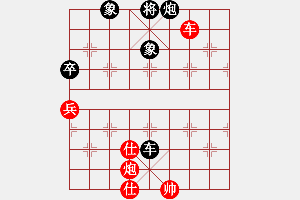 象棋棋譜圖片：msjyg(9星)-和-butaihui(地煞) - 步數(shù)：110 