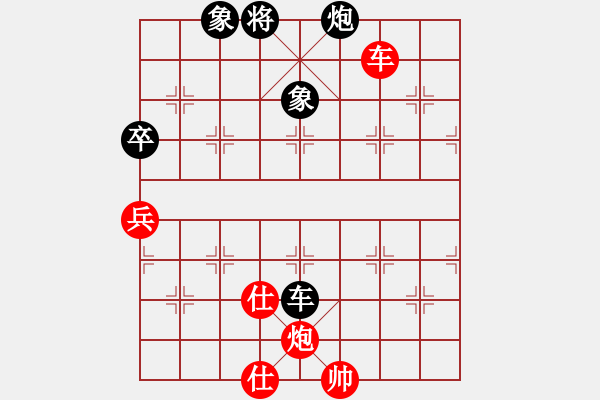 象棋棋譜圖片：msjyg(9星)-和-butaihui(地煞) - 步數(shù)：120 