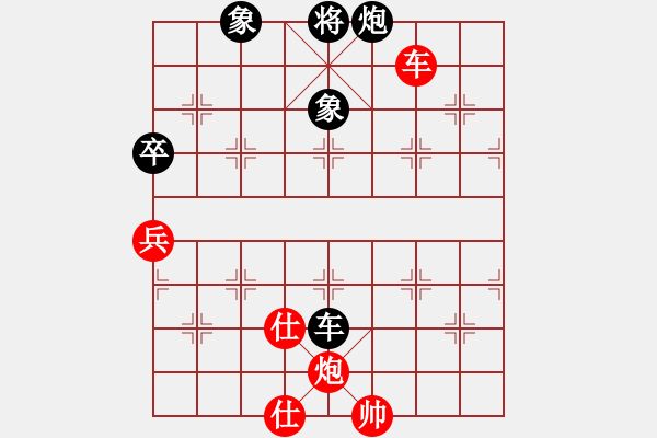 象棋棋譜圖片：msjyg(9星)-和-butaihui(地煞) - 步數(shù)：187 