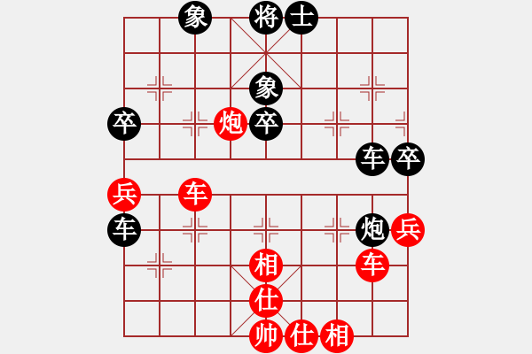 象棋棋譜圖片：msjyg(9星)-和-butaihui(地煞) - 步數(shù)：50 