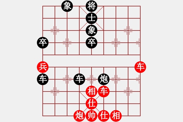 象棋棋譜圖片：msjyg(9星)-和-butaihui(地煞) - 步數(shù)：60 