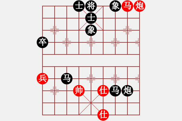 象棋棋譜圖片：棋緣閣-芳棋[893812128] 后勝 棋緣閣GG吖世[760807947] - 步數(shù)：100 