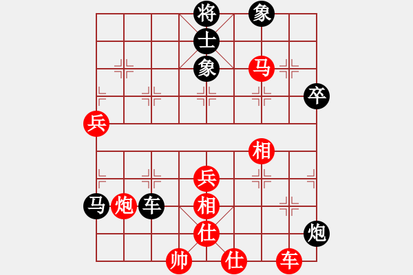 象棋棋譜圖片：阿爾法狐重要體系精彩演繹 陣型的有機(jī)調(diào)整 - 步數(shù)：100 