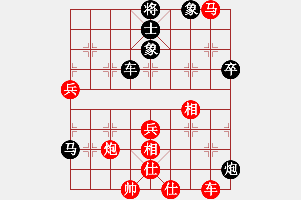 象棋棋譜圖片：阿爾法狐重要體系精彩演繹 陣型的有機(jī)調(diào)整 - 步數(shù)：110 