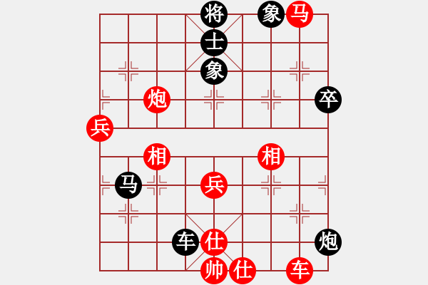 象棋棋譜圖片：阿爾法狐重要體系精彩演繹 陣型的有機(jī)調(diào)整 - 步數(shù)：120 