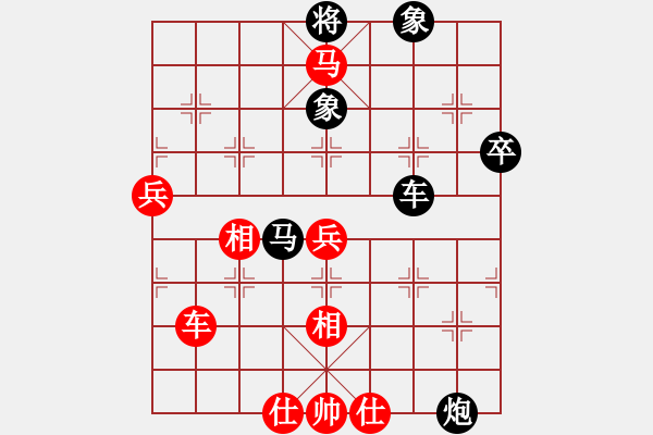 象棋棋譜圖片：阿爾法狐重要體系精彩演繹 陣型的有機(jī)調(diào)整 - 步數(shù)：140 